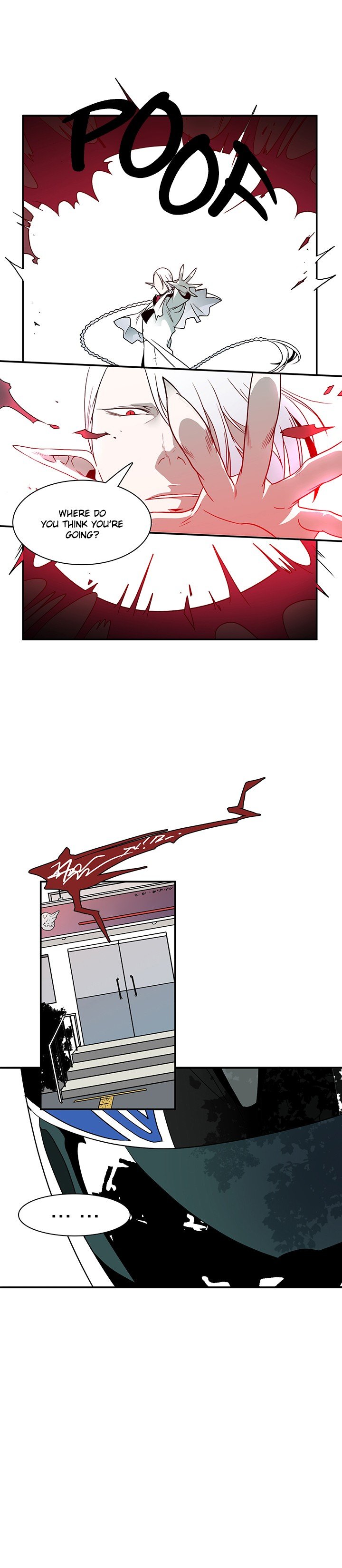 Dear DOO, Chapter 5 image 15